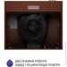  Minola HPL 613 BR