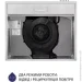  Minola HPL 613 I