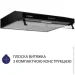  Minola HPL 614 BL