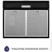  Minola HPL 614 BL