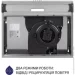  Minola HPL 614 I