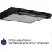  Minola HPL 615 BL