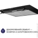  Minola HPL 615 BL