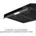  Minola HPL 6200 BLF