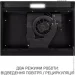  Minola HPL 6200 BLF