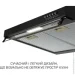  Minola HPL 622 BL
