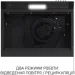  Minola HPL 622 BL