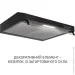  Minola HPL 622 BL