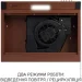  Minola HPL 622 BR