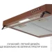  Minola HPL 622 BR