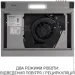  Minola HPL 622 I