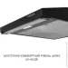  Minola HPL 633 BL