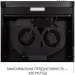  Minola HPL 633 BL