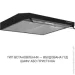  Minola HPL 633 BL