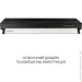  Minola HPL 633 BL