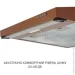  Minola HPL 633 BR