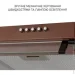  Minola HPL 633 BR