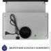  Minola HTL 514 BL LED