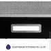  Minola HTL 514 BL LED