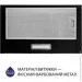  Minola HTL 514 BL LED