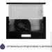  Minola HTL 514 BL LED