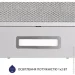  Minola HTL 514 I LED