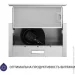  Minola HTL 514 I LED
