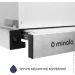  Minola HTL 514 I LED