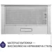  Minola HTL 514 I LED