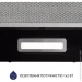  Minola HTL 614 BL LED