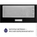  Minola HTL 614 BL LED