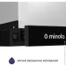  Minola HTL 614 BL LED