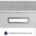  Minola HTL 614 I LED
