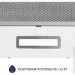  Minola HTL 614 WH LED