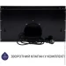 Minola HTLS 6634 BLF 1000 LED GLASS