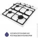   Minola MGM 615204 WH