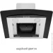  Minola MTG 6242 I LED