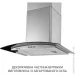  Minola MTG 6242 I LED