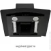  Minola MTG 6642 BL LED