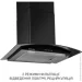  Minola MTG 6642 BL LED