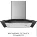  Minola MTG 6642 I LED