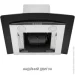  Minola MTG 6642 I LED