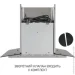  Minola MTG 6642 I LED