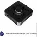   Minola TGH 100 BL