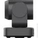 - Minrray FHD PTZ Camera (UV515-10X)