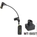   Mipro MT-58ST