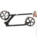 Самокат Miqilong Tango черный (TANGO-200-BLACK) Самокат Miqilong Tango черный (TANGO-200-BLACK)