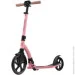 Miqilong  Beagle  (BEAGLE-200-PINK)