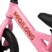  Miqilong  HP 12"  (ZCY-HP12-PINK)