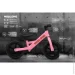  Miqilong  HP 12"  (ZCY-HP12-PINK)